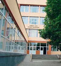 Училището на годината в Благоевград се казва „Кузман Шапкарев”