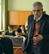 Виртуален кабинет по математика