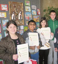 Различното училище