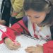 Шанс за децата в риск