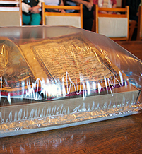 Спасение за книгите