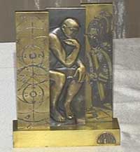 Виртуалното инженерство носи „Еврика“ на млад изследовател