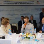 Снимка Пресцентър - БАН