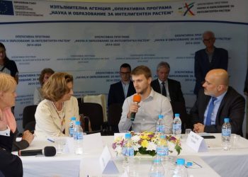 Снимка Пресцентър - БАН