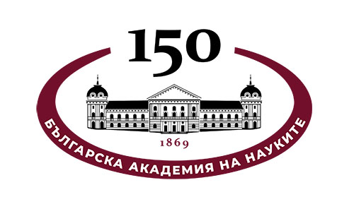 Държавата ще поръчва на БАН научни консултации