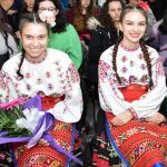 СУ „Васил Кънчов“ – Враца