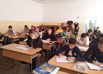 СУ „Иван Вазов“ – Стара Загора