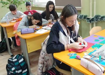 СУ „Васил Левски“ – Хасково