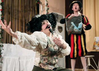 Център „София“