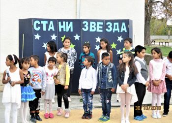 Традиции, които задължават