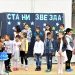 Традиции, които задължават