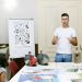 Излез и почувствай природата