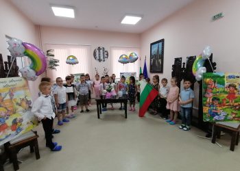 Извън стереотипите  и рутината