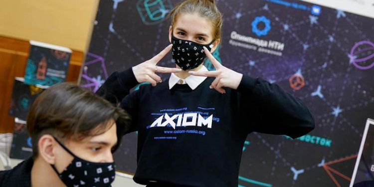 AXIOM – съобществото на младите иноватори