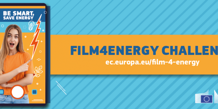 „Бъдете интелигентни, пестете енергия“