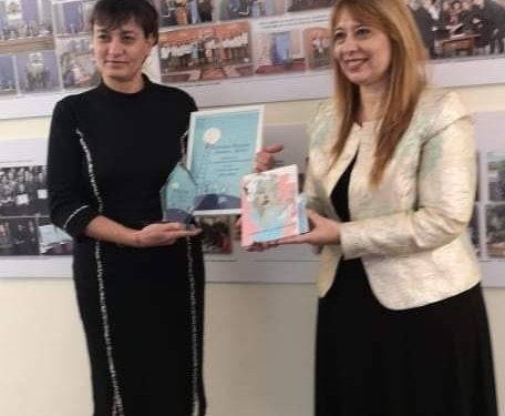 За грешките и прошките