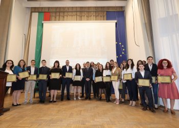 Наградиха 25 млади учени от БАН