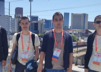 Наши ученици с награди от Атланта