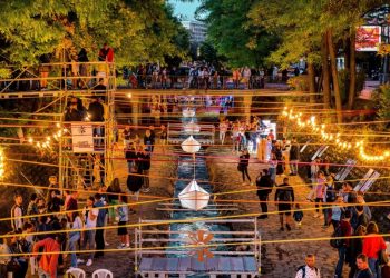 Започва фестивалът  „Нов европейски Баухаус“