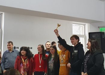 20 медалисти на националното зимно състезание по математика