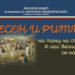 Песен и ритъм на танц ни събират