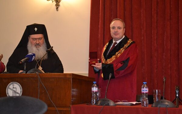 100 години Богословски факултет