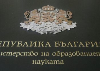 Общ регистър на удостоверенията за квалификация