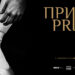 Преди да влезе публиката
