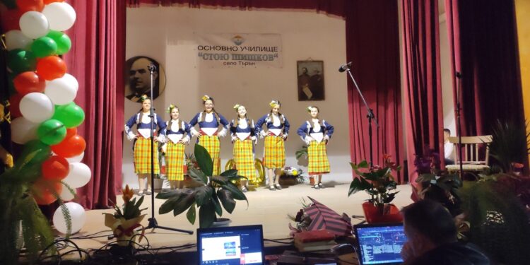 „Стою Шишков“ в село Търън празнува юбилей