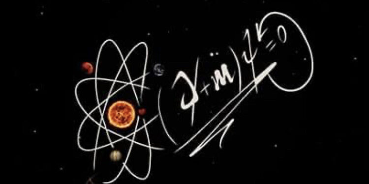 Да прекрачиш границите  на възможното