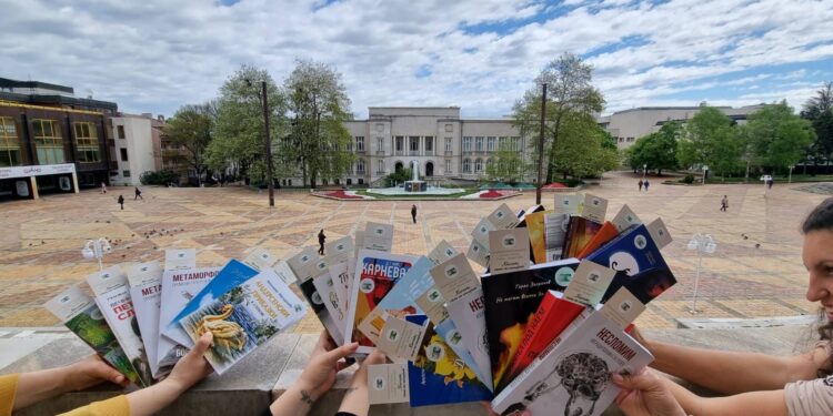 Книгите сами ни намират