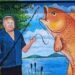 Истории върху електрически табла