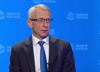 Ускоряват обмена на информация по Механизма за обхват