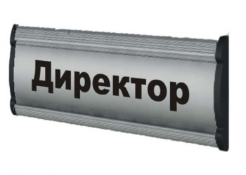 Седмокласниците на  НВО на 19 и 21 юни