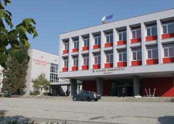 Открит е първи хъб за биоикономика