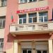 МОН сезира прокуратурата за нарушенията в СУ „Найден Геров“ в Пловдив