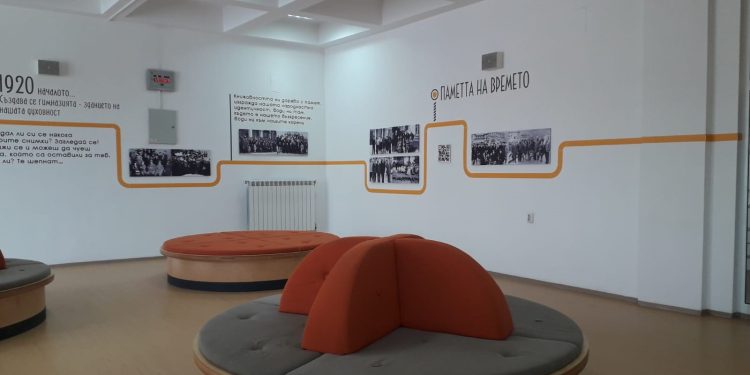 Нови стаи по хуманитарни науки в над 640 школà