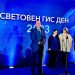 Над 12 000 ученици се обучават на ГИС системи в българските училища