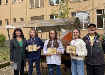 Състезание  по ориентиране  в ПМГ – Кюстендил