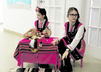 На седянка за суровачки