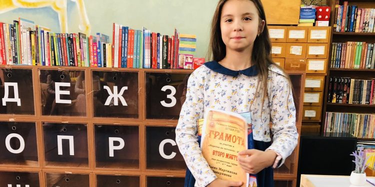 От агент Ванилия до Шерлок Холмс