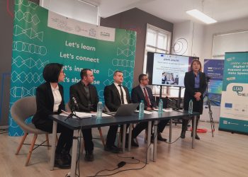 МОН работи за по-тясна връзка между наука и бизнес