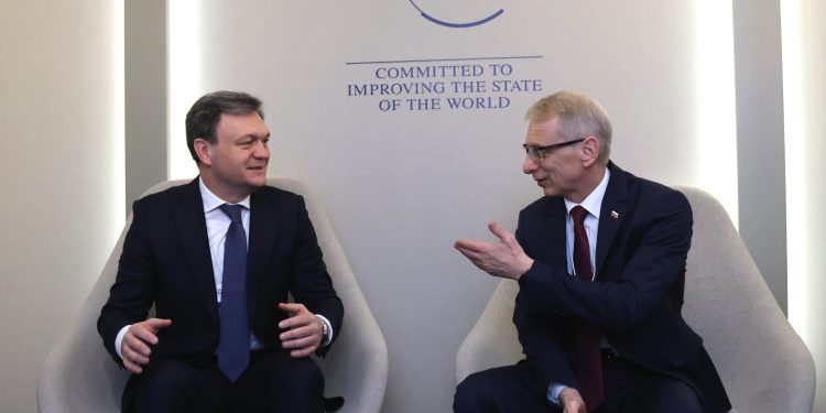 Българският университет в Тараклия приема студенти от есента