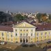 БАН обявява голяма награда за наука
