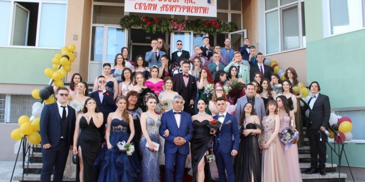 С качествена подготовка към успешна реализация