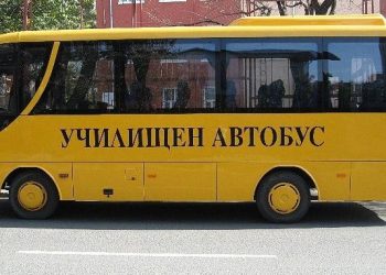 С 10% нарастват средствата за транспорт на деца и ученици