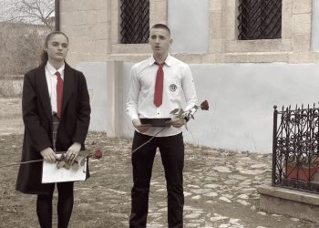 Видеопослание за Левски