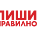 ЧРД или Ч.Р.Д.?