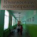 Да възпитаваш патриоти: Учениците от ОУ „Христо Ботев“ – с. Невестино, вървят по коридор на българската войнска слава