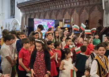 Международен форум в Кеймбридж събира гости от цял свят